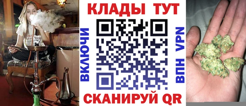 Купить наркотики сайты Суоярви ГЕРОИН Alpha PVP Псилоцибиновые грибы