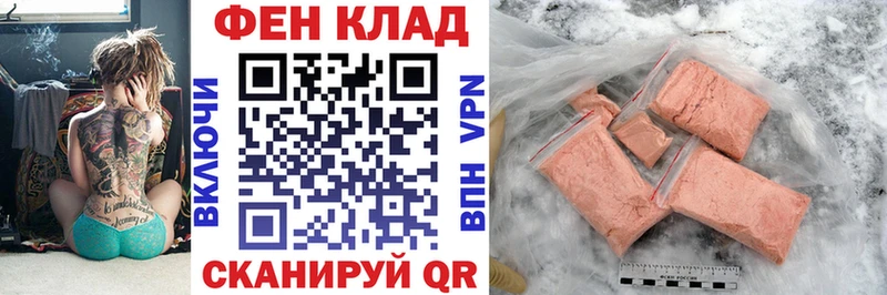 Амфетамин Premium  дарк нет Telegram  Суоярви 
