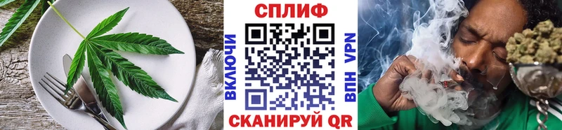 Cannafood марихуана  Суоярви 