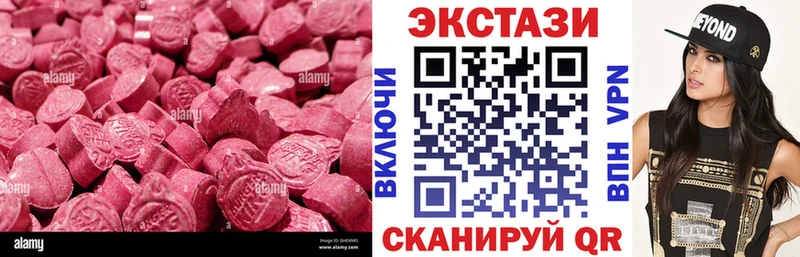 Экстази бентли  Суоярви 