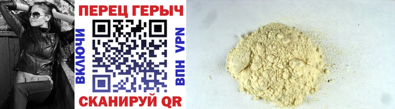ГЕРОИН герыч  Суоярви 