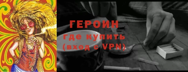 МДПВ Наволоки