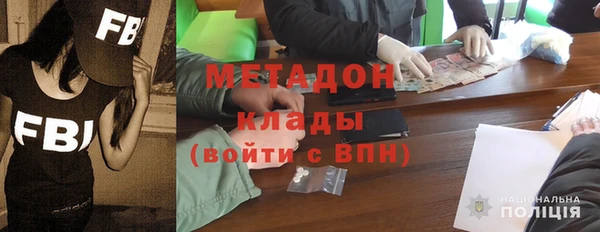 марки lsd Абдулино