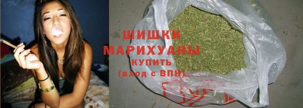 марки lsd Абдулино