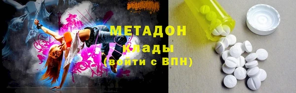 МДПВ Наволоки