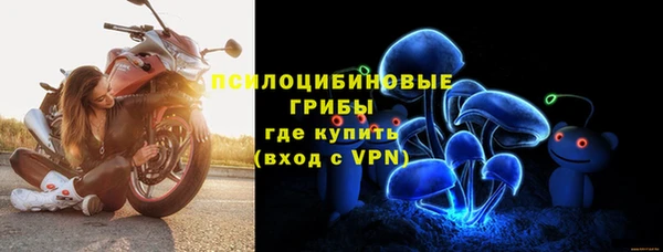 мефедрон мука Надым