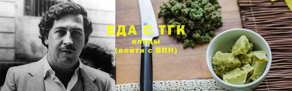 марки lsd Абдулино