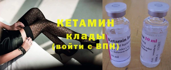 марки lsd Абдулино