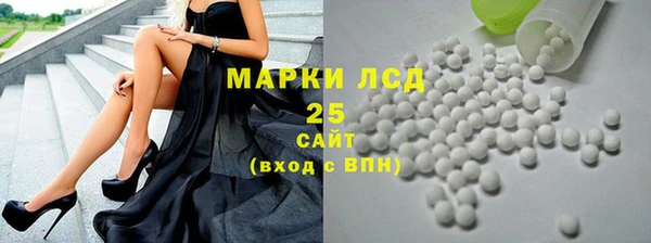 мет Абаза