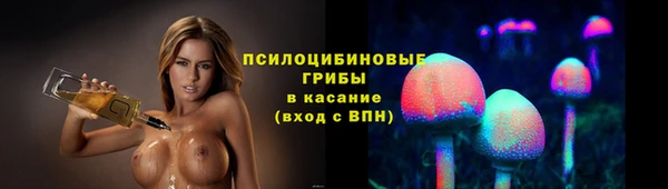 мефедрон мука Надым
