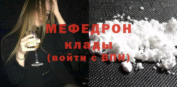 МДПВ Наволоки