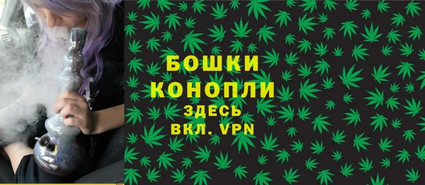 марки lsd Абдулино