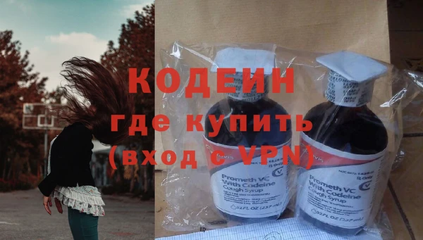 мет Абаза