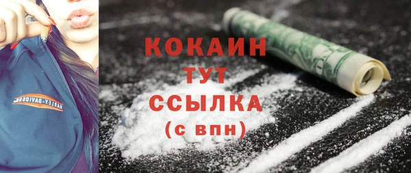 МДПВ Наволоки