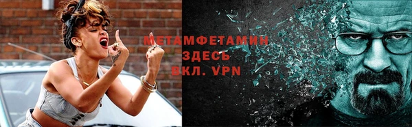 МДПВ Наволоки