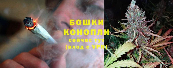 мефедрон мука Надым