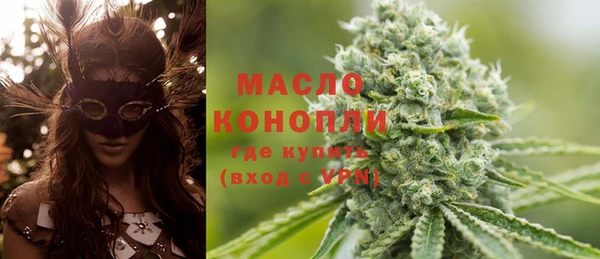 марки lsd Абдулино