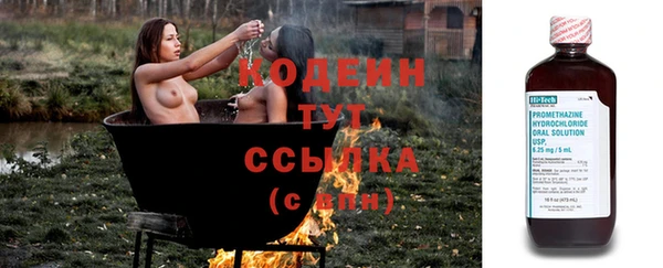 марки lsd Абдулино