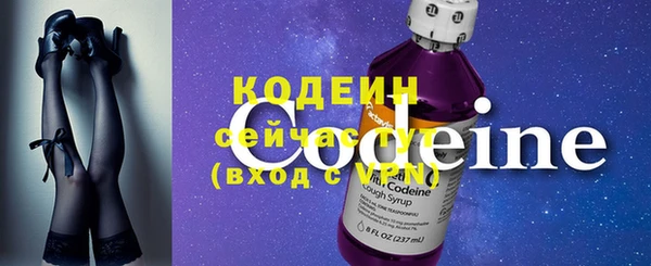 марки lsd Абдулино