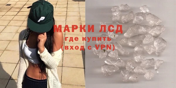 мет Абаза