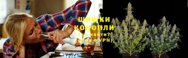 марки lsd Абдулино