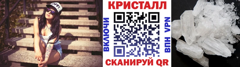 Метамфетамин мет  Суоярви 