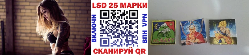 Марки NBOMe 1,5мг  МЕГА сайт  Суоярви 