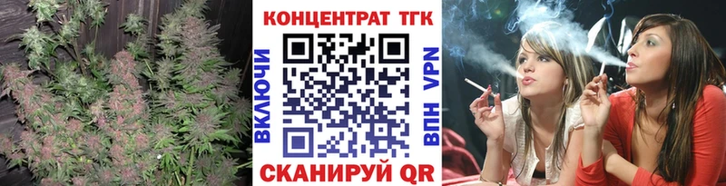 ТГК жижа  где продают   Суоярви 